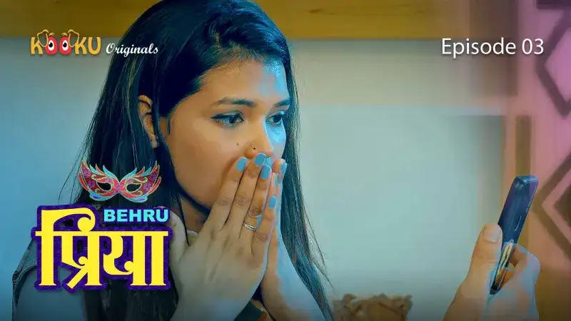 BehruPriya Episode 3 (Kooku Web Series) » Aagmaal.gold