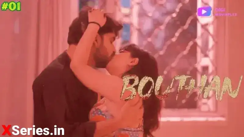Bouthan Episode 1 (Digi Movieplex Web Series) » Aagmaal.gold