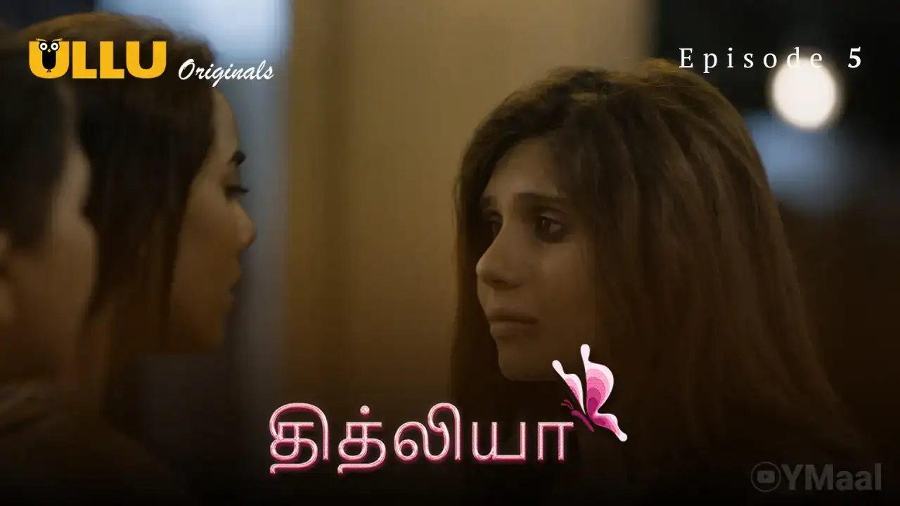 Titliyaan Episode 5 (ULLU Web Series) » Aagmaal.gold