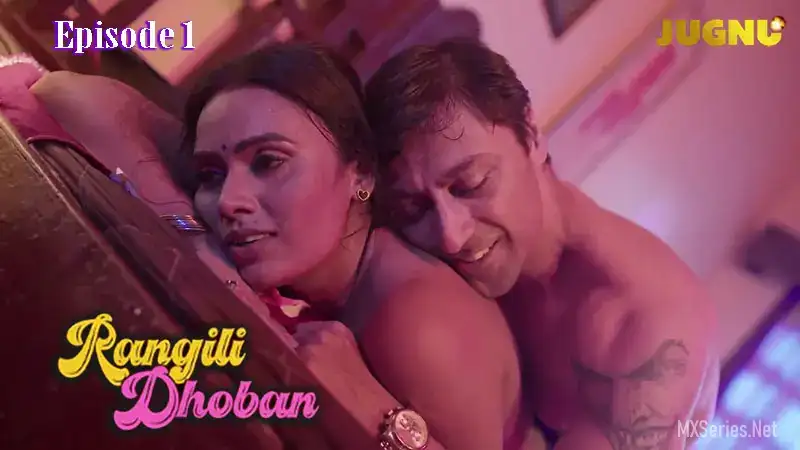 Rangili Dobhan Episode 1 (Jugnu Web Series) » Aagmaal.gold