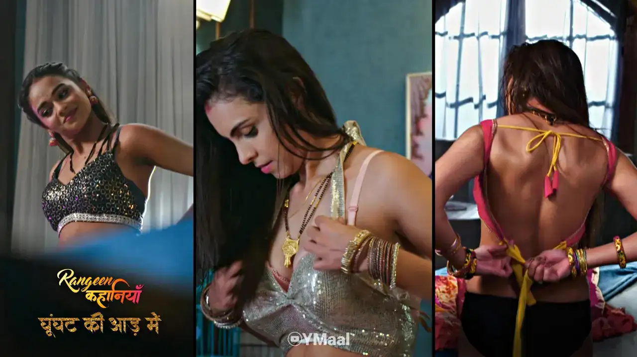 Ghoonghat Ki Aad Mein Episode 1 (ALTT Web Series) » Aagmaal.gold