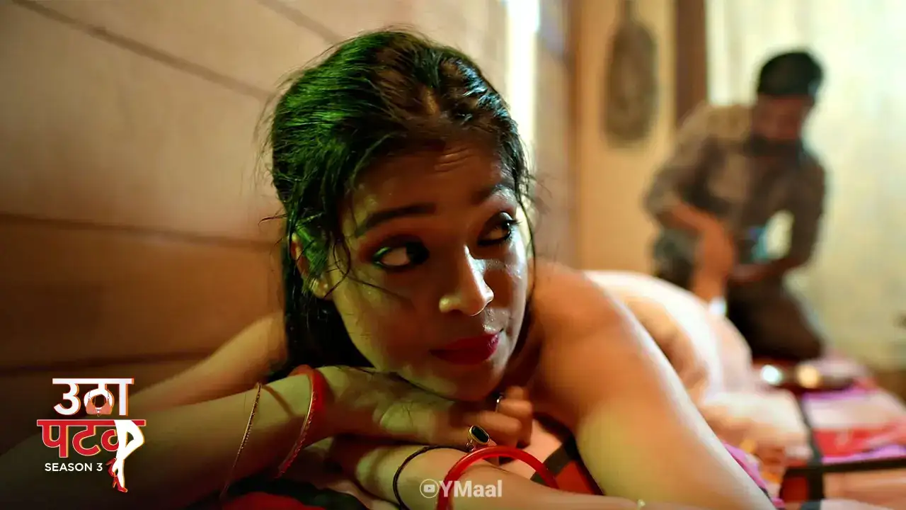 Utha Patak S3 Episode 11 (ALTT Web Series) » Aagmaal.gold