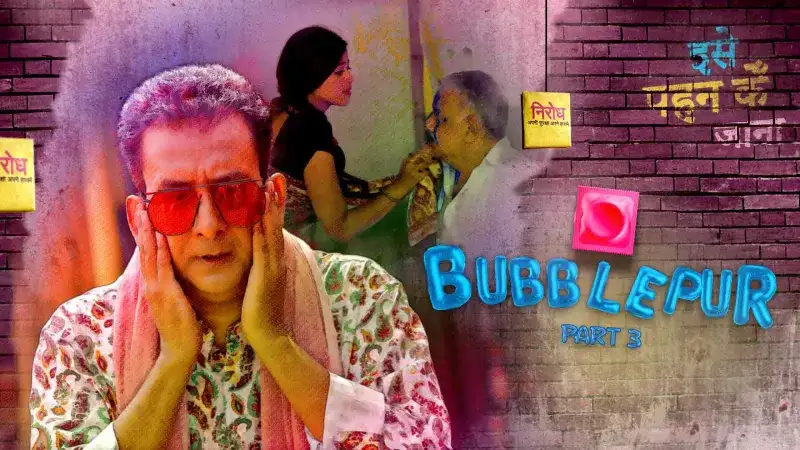 Bubblepur Episode 3 (Kooku Web Series) » Aagmaal.gold