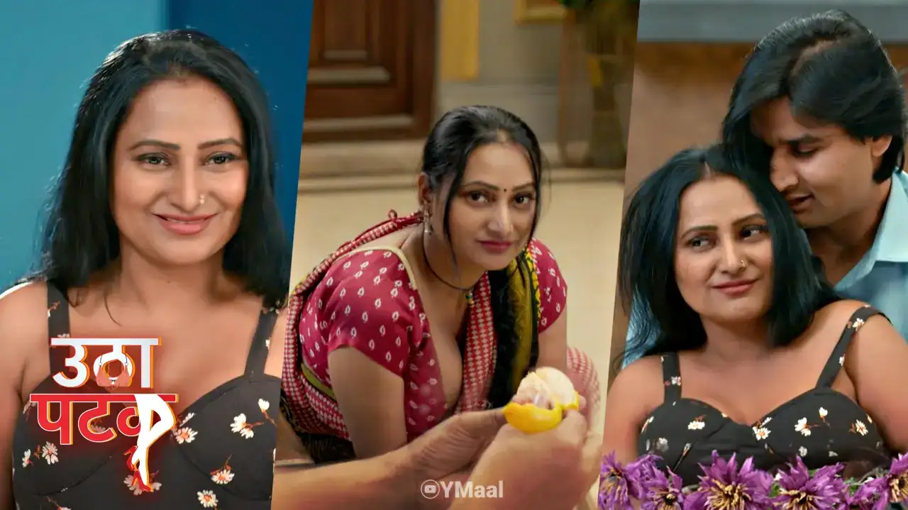 Utha Patak S1 Episode 4 (ALTT Web Series) » Aagmaal.gold