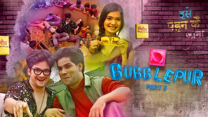 Bubblepur Episode 5 (Kooku Web Series) » Aagmaal.gold