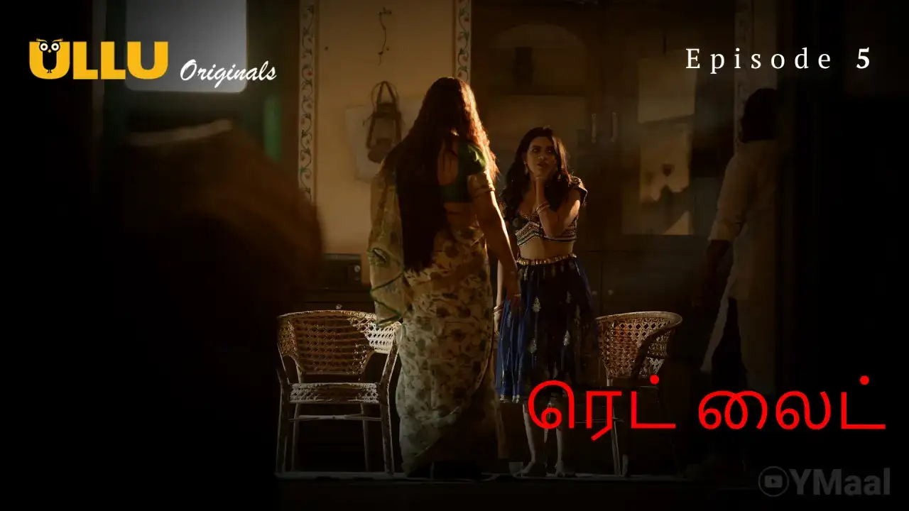 Red Light Episode 5 (ULLU Web Series) » Aagmaal.gold