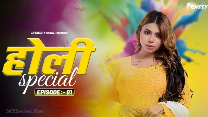 Holi Special Episode 1 (Fukrey Web Series) » Aagmaal.gold